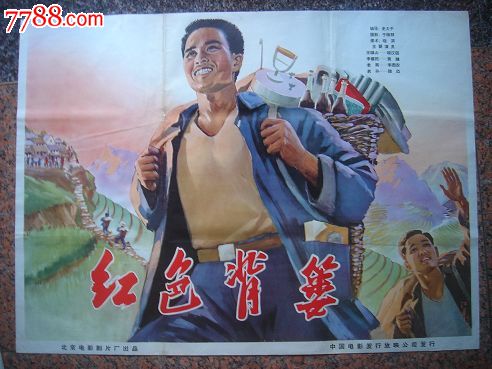哪里能买到杜兰大学毕业证